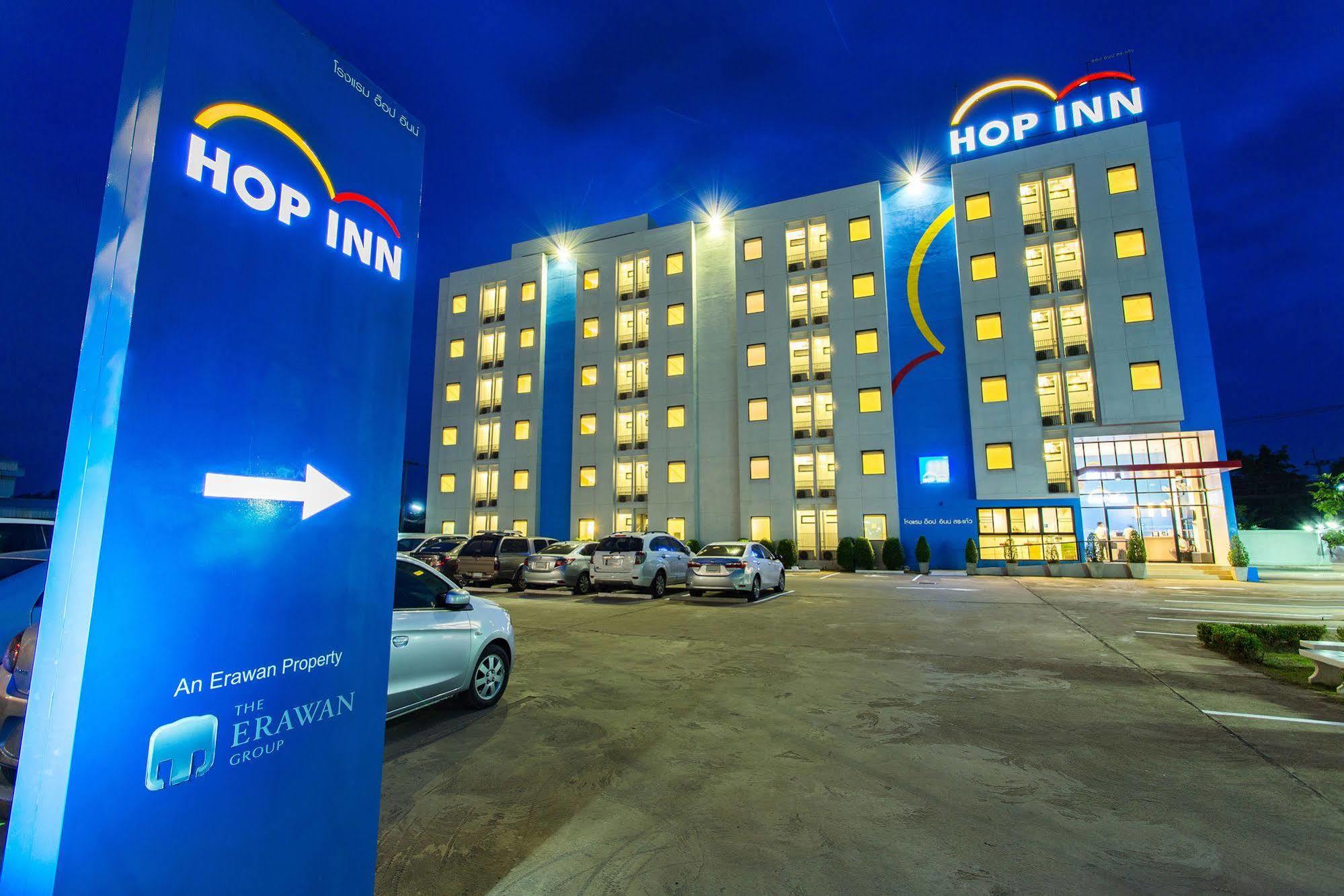 Hop Inn Khon Kaen Srichan Road Building A Kültér fotó